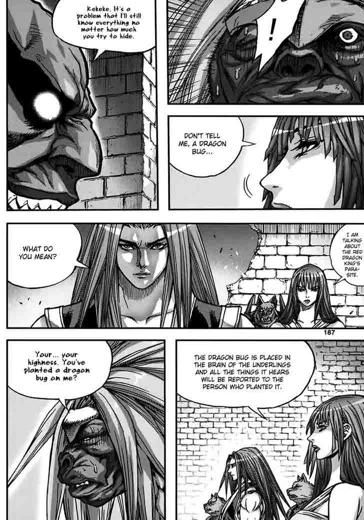 King Of Hell 335 23