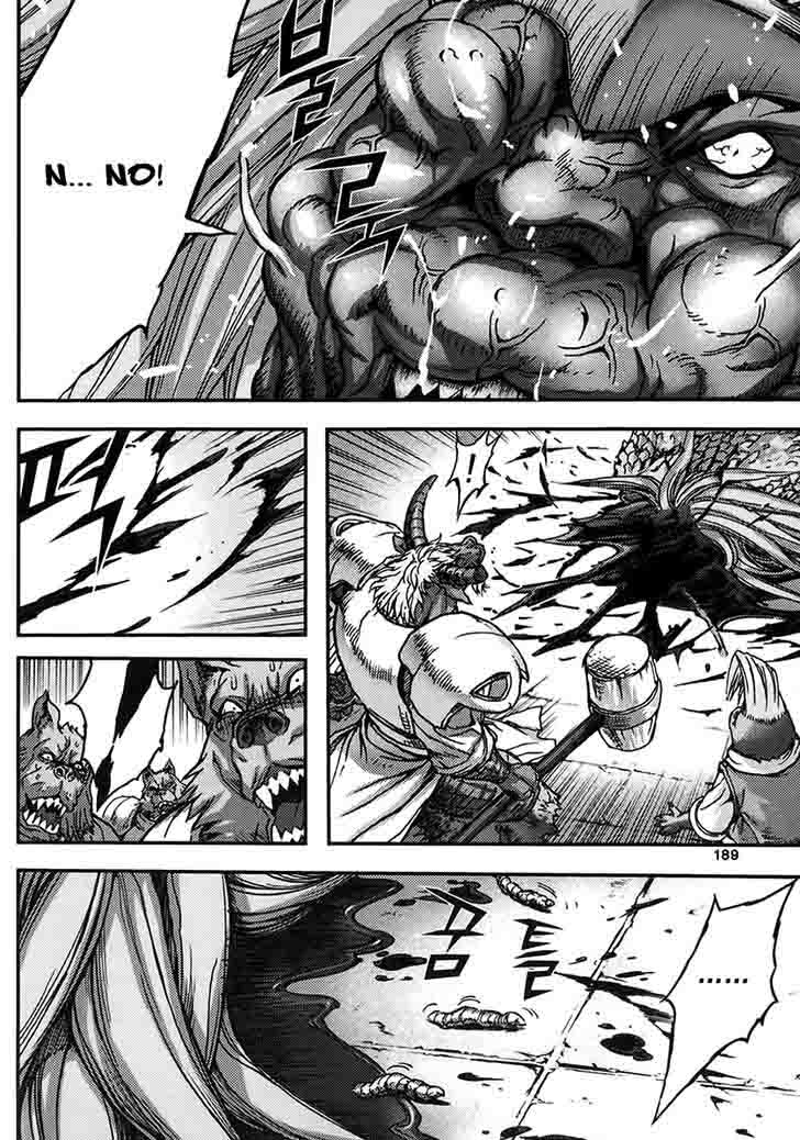 King Of Hell 335 25