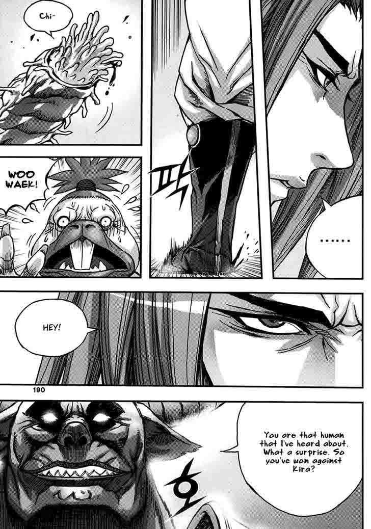 King Of Hell 335 26