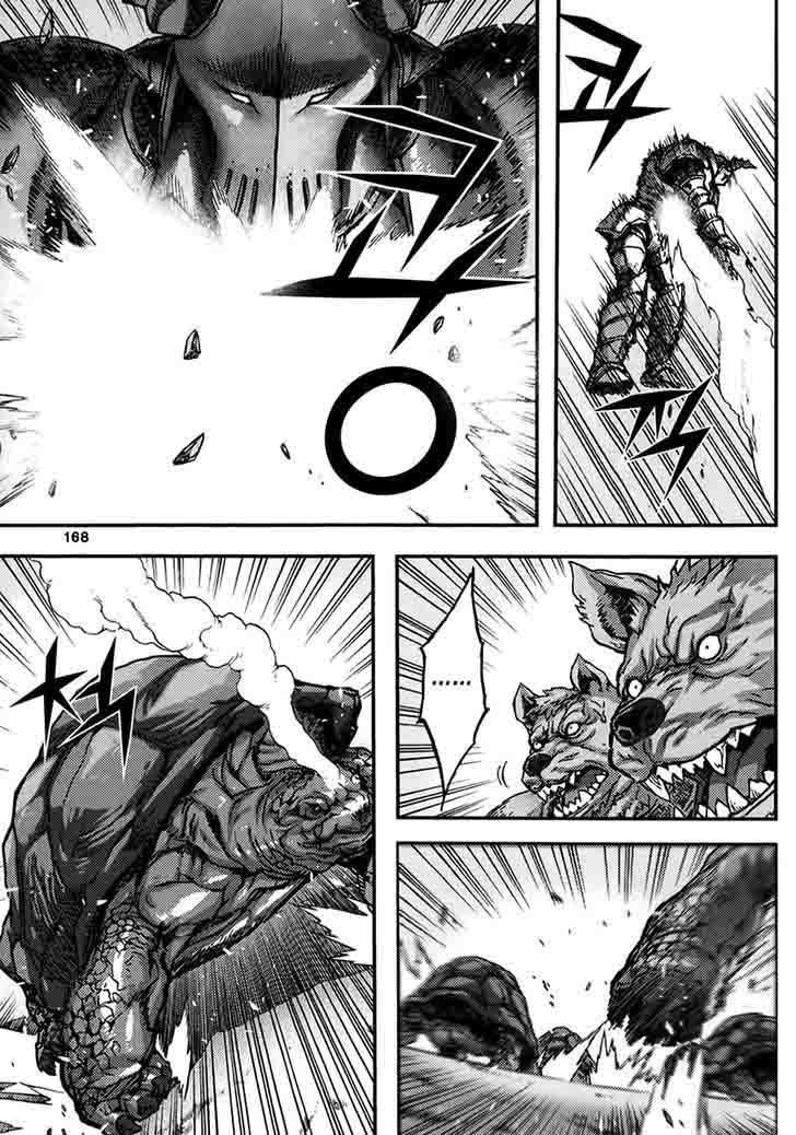 King Of Hell 335 4