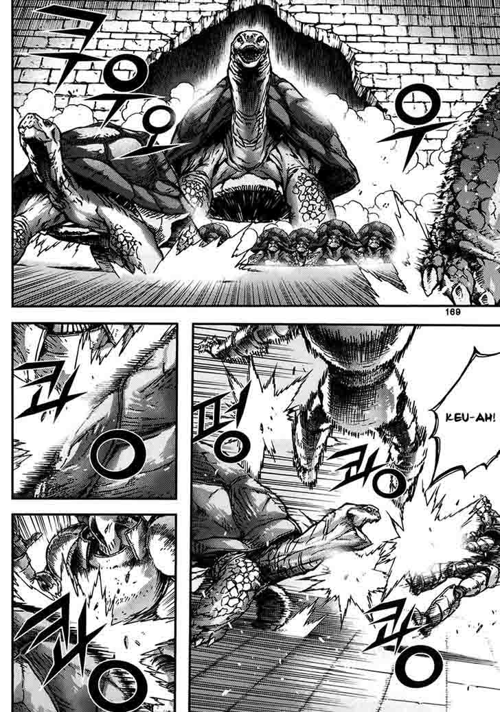 King Of Hell 335 5