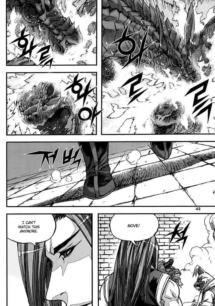 King Of Hell 337 11