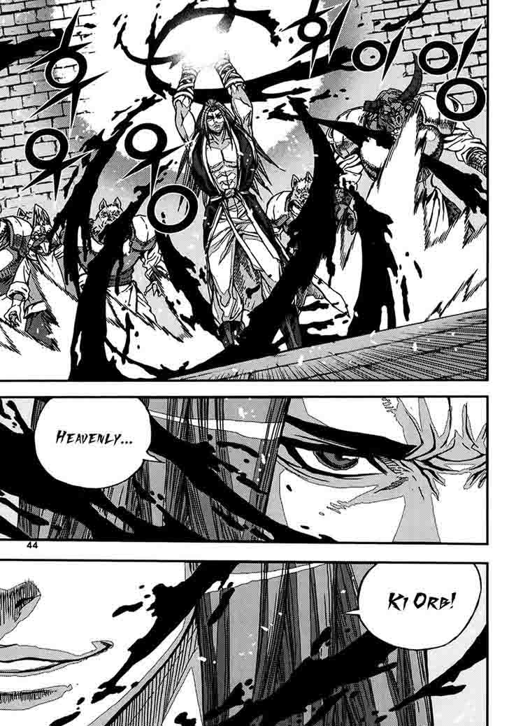 King Of Hell 337 12