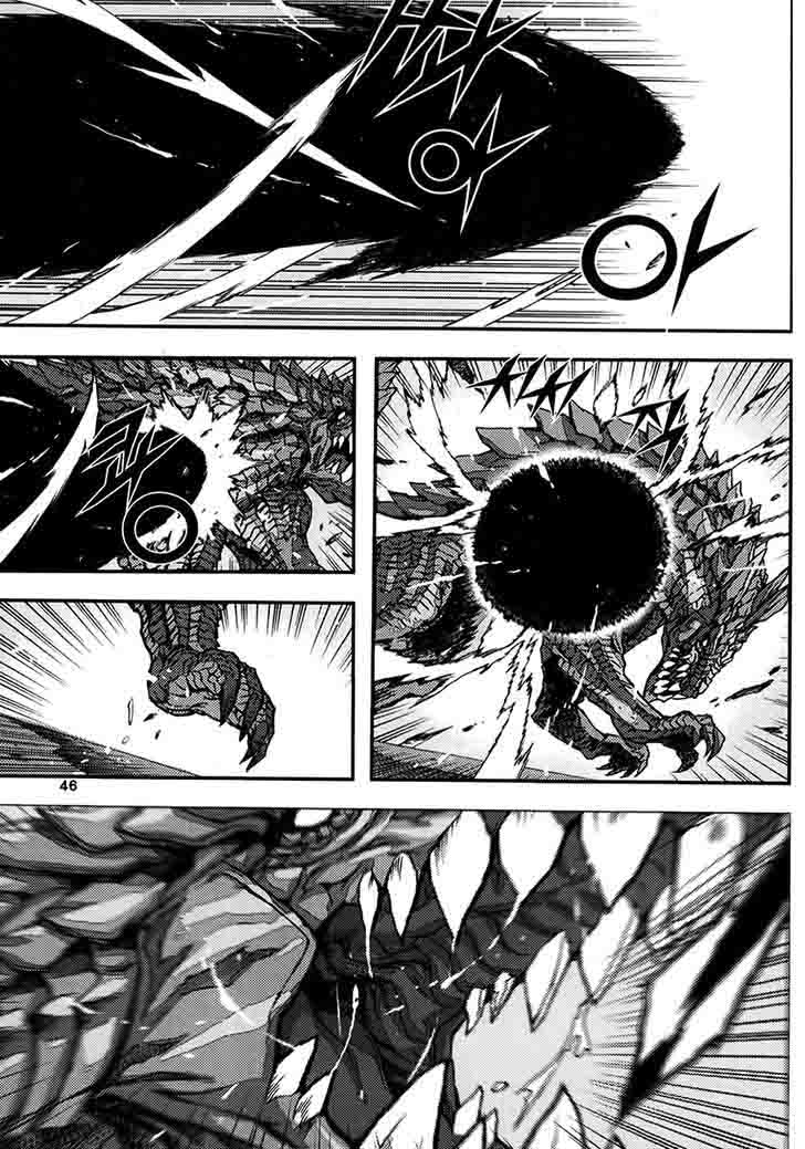 King Of Hell 337 14