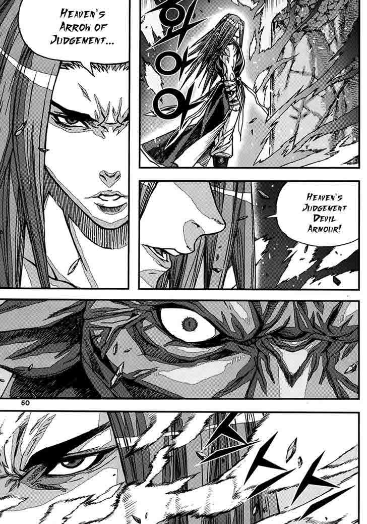 King Of Hell 337 18