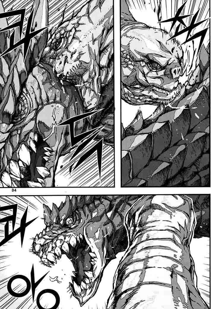 King Of Hell 337 2