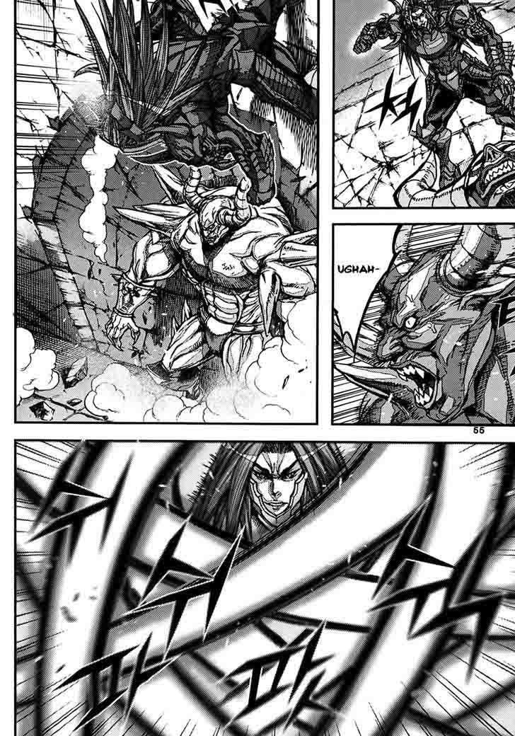 King Of Hell 337 23