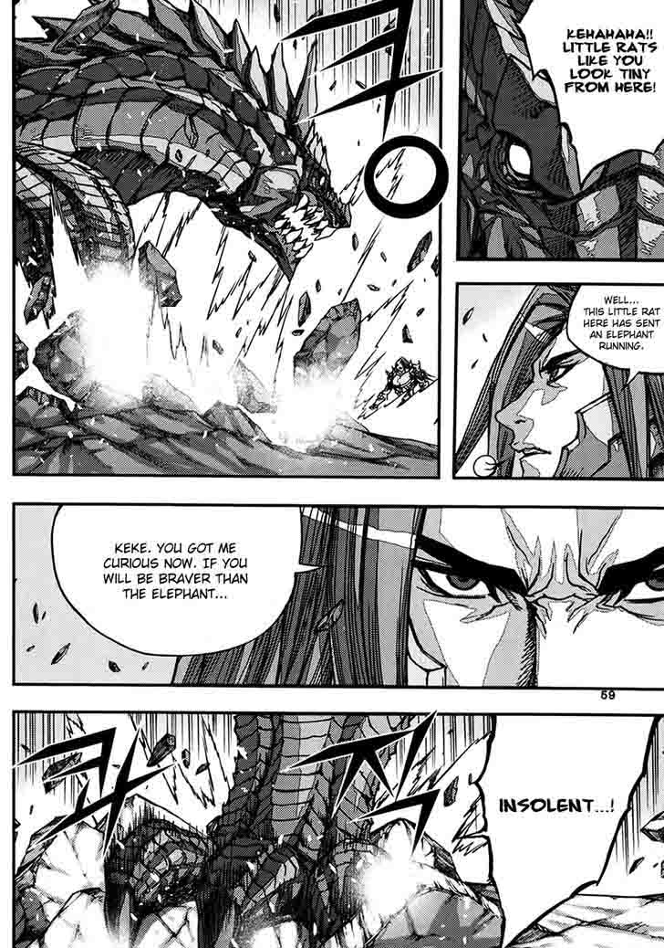 King Of Hell 337 27
