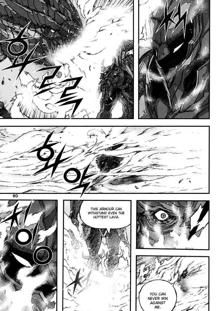 King Of Hell 337 28