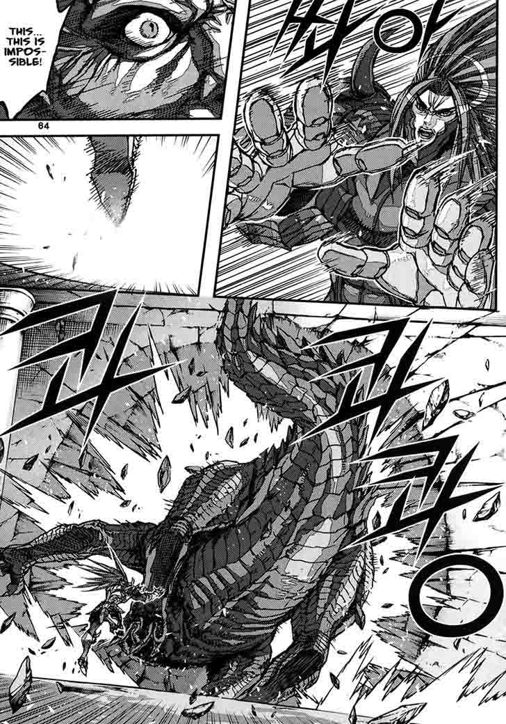 King Of Hell 337 32