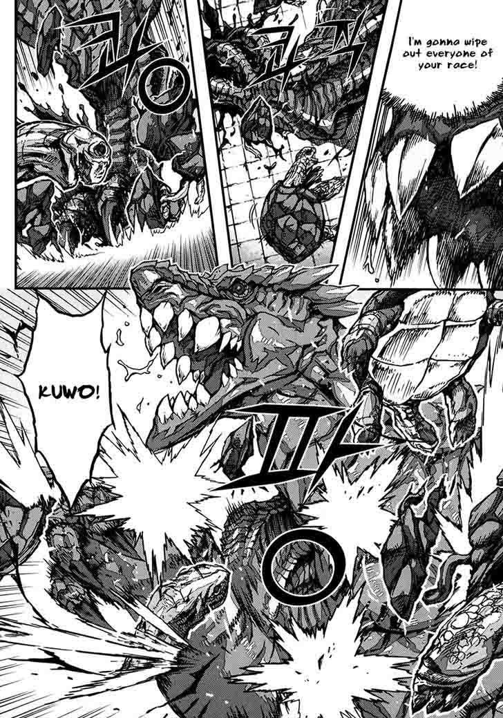 King Of Hell 337 5