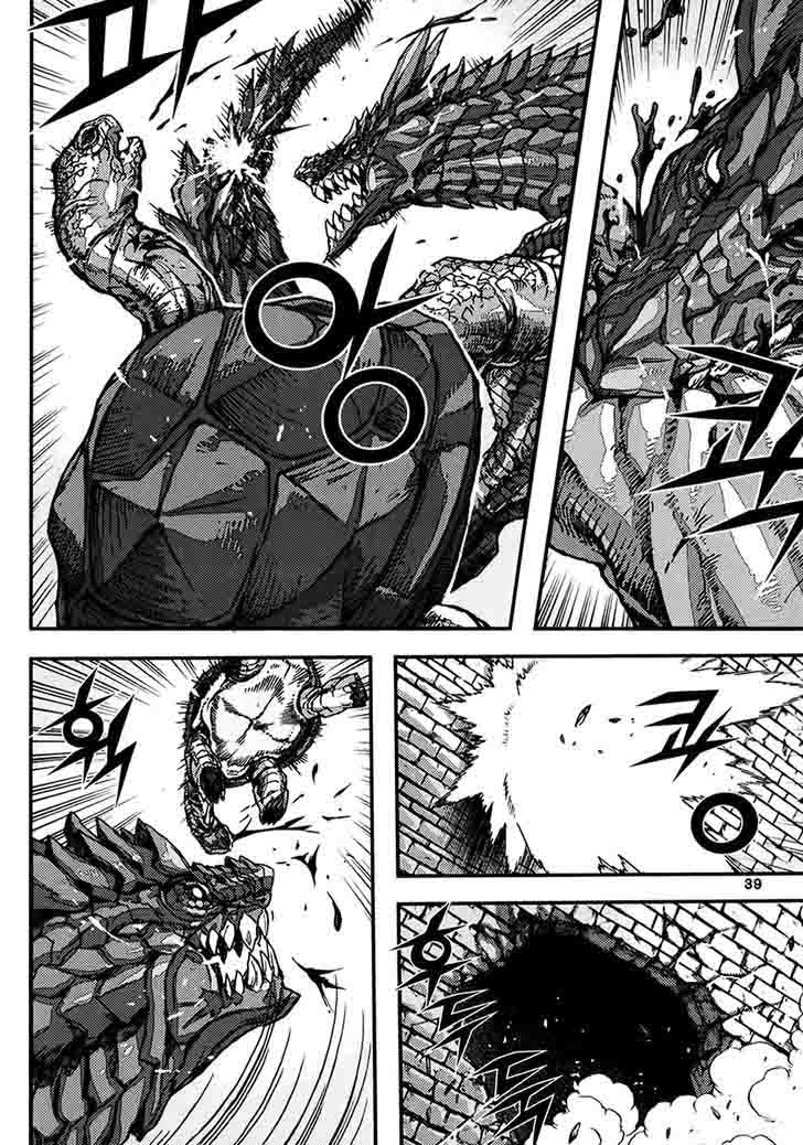 King Of Hell 337 7
