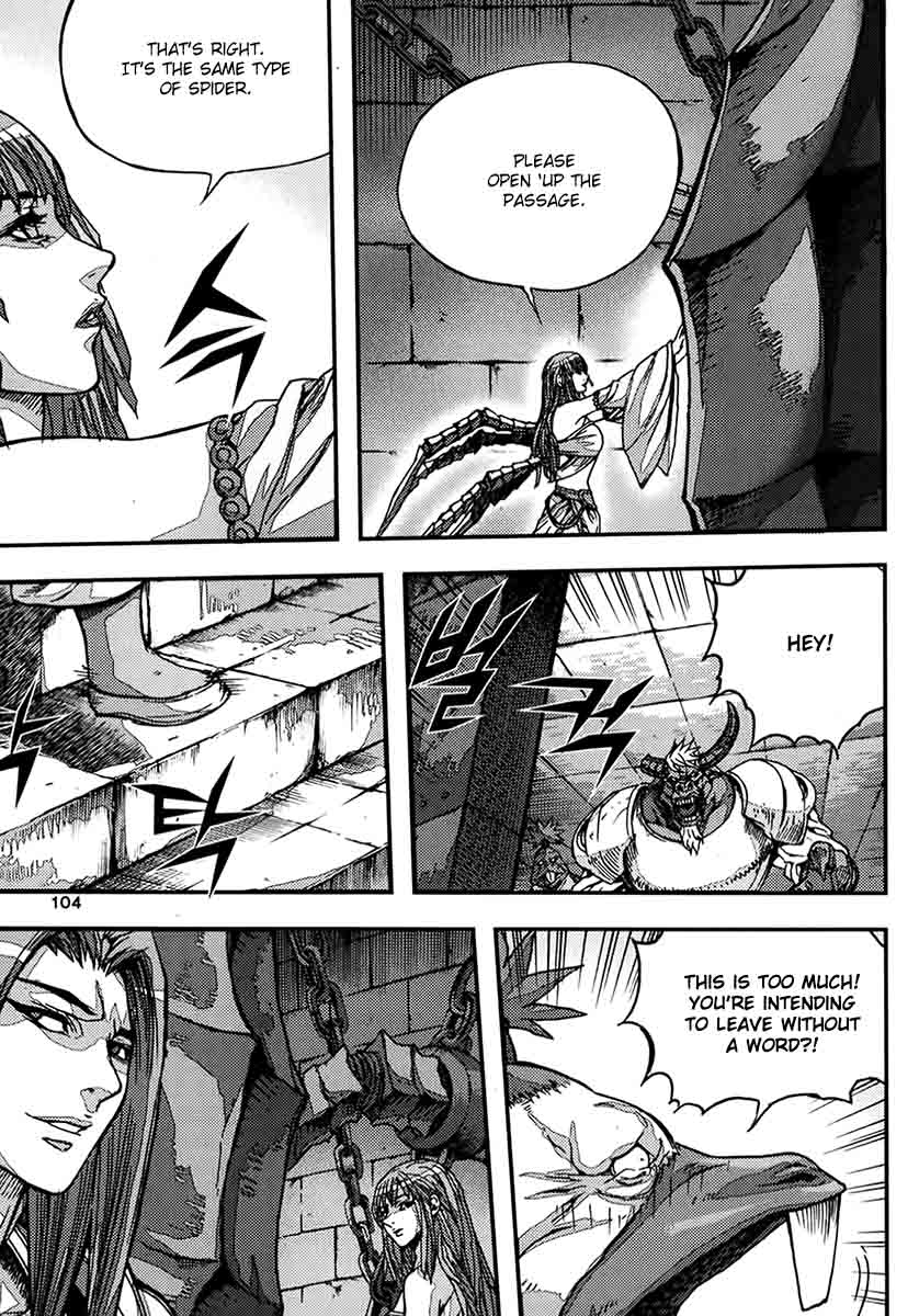 King Of Hell 339 10