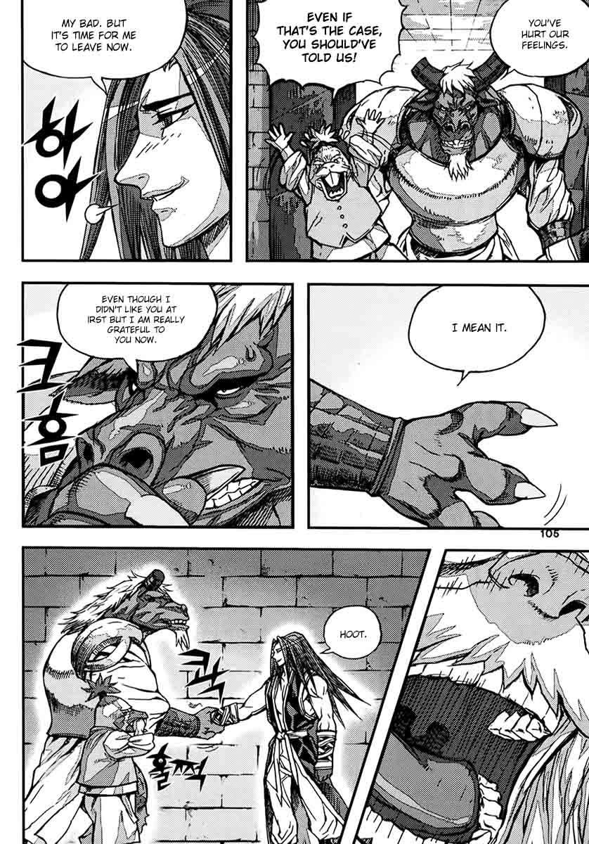 King Of Hell 339 11