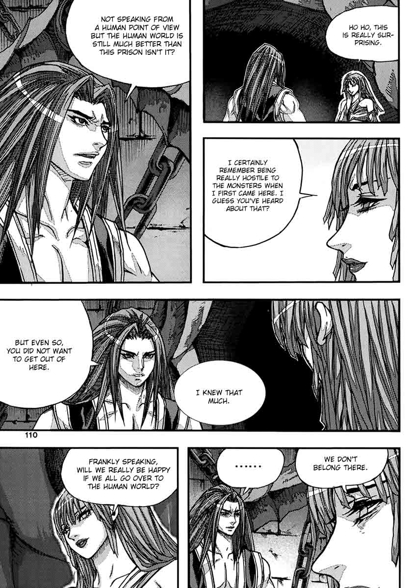 King Of Hell 339 16