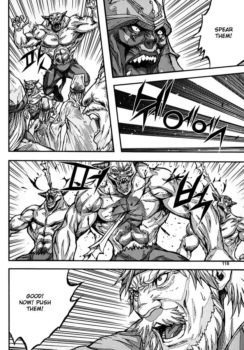 King Of Hell 339 21