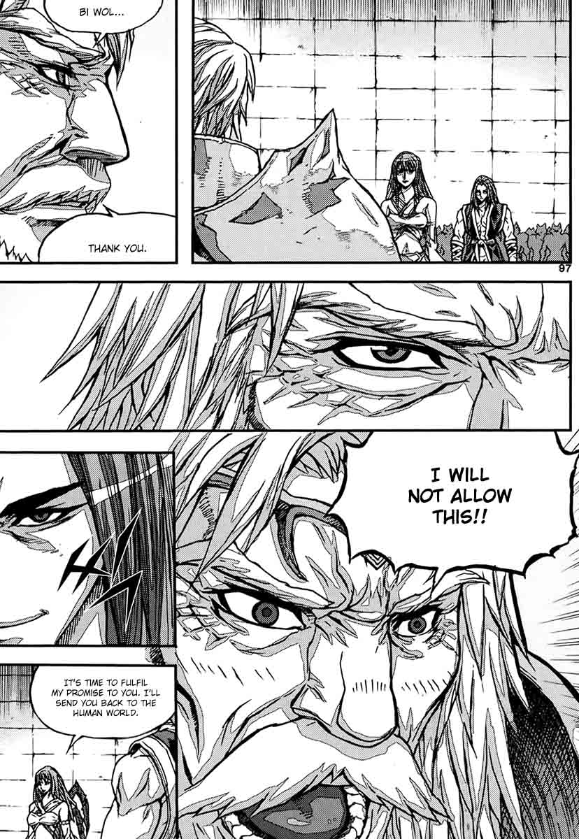 King Of Hell 339 3