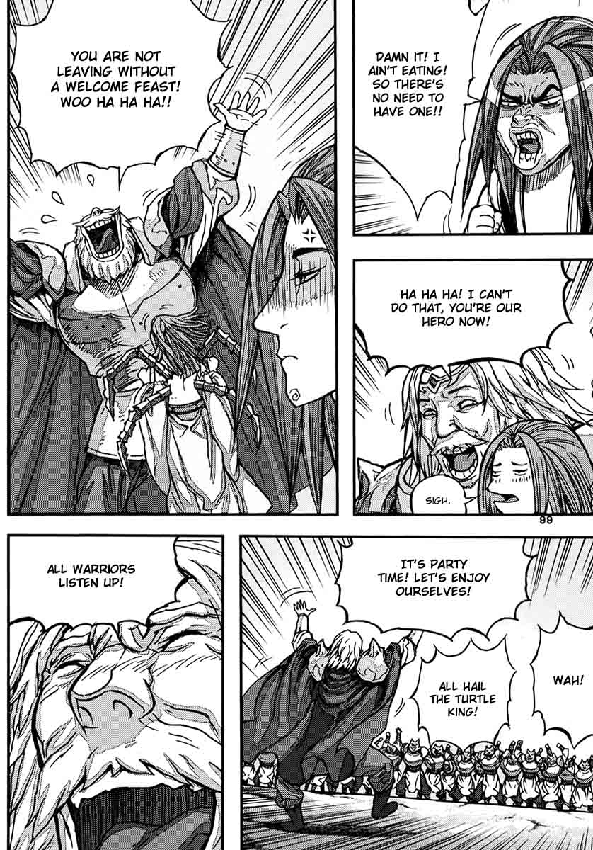King Of Hell 339 5