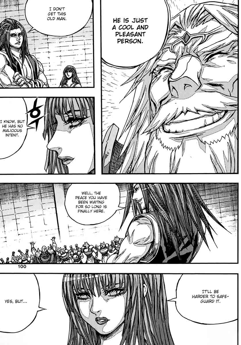 King Of Hell 339 6