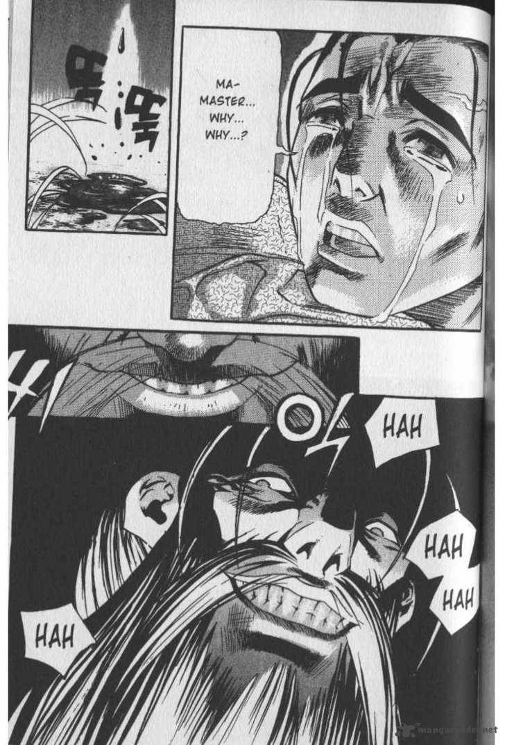 King Of Hell 34 15