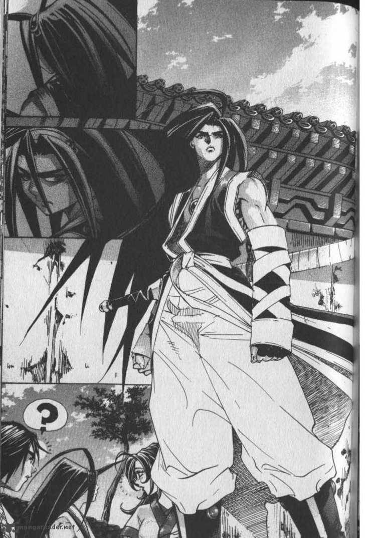 King Of Hell 34 3