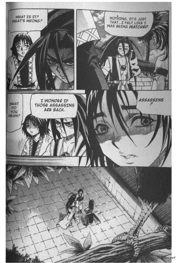 King Of Hell 34 4