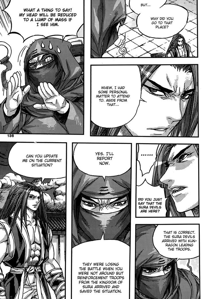 King Of Hell 340 10