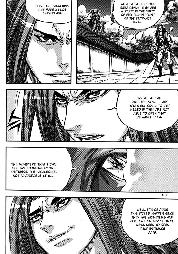 King Of Hell 340 11
