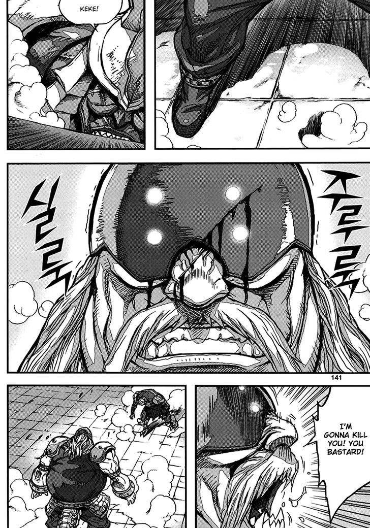 King Of Hell 340 15