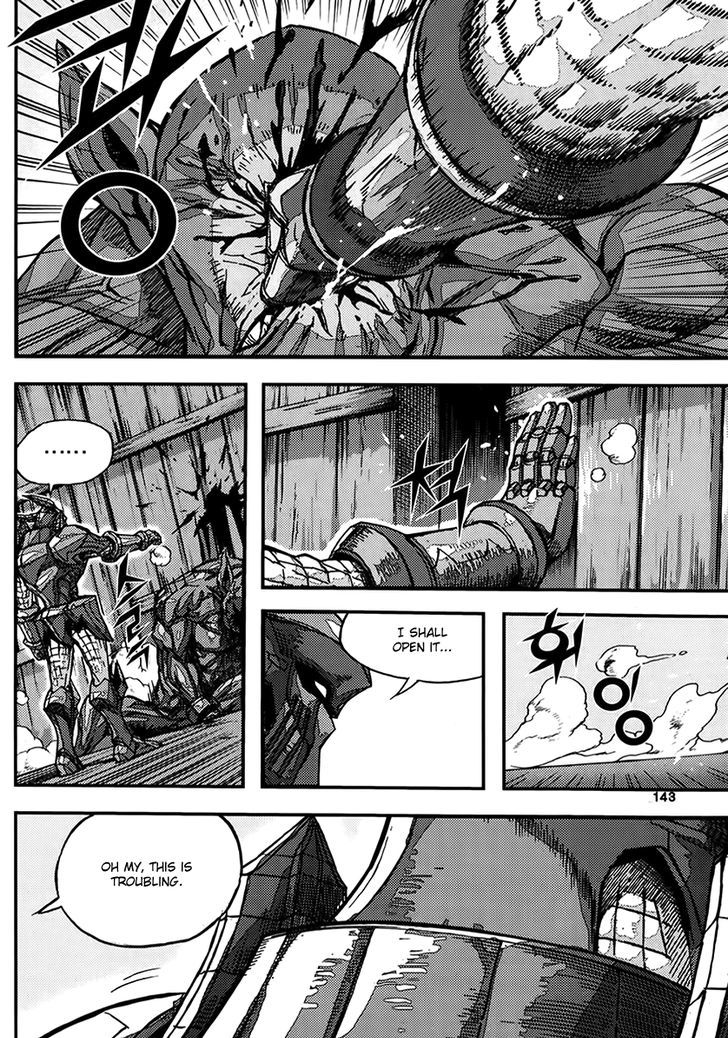 King Of Hell 340 17