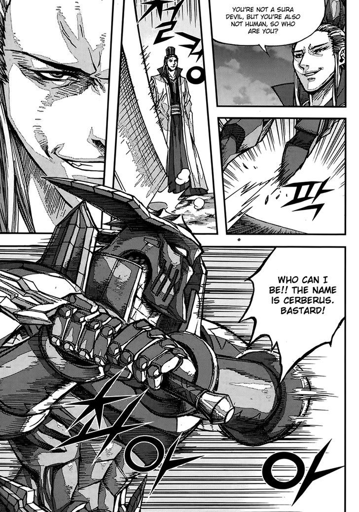 King Of Hell 340 20