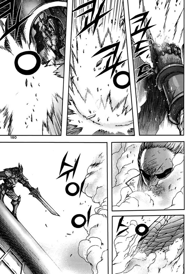 King Of Hell 340 24