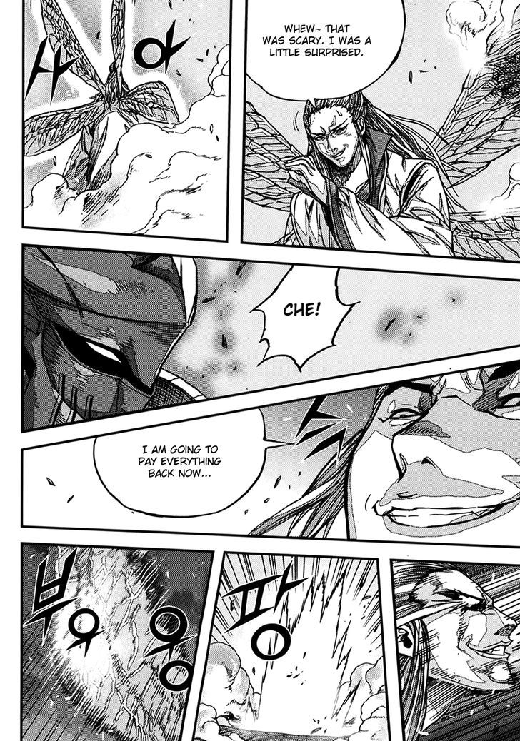 King Of Hell 340 25