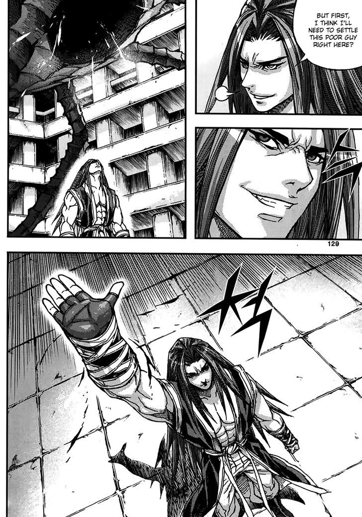 King Of Hell 340 3