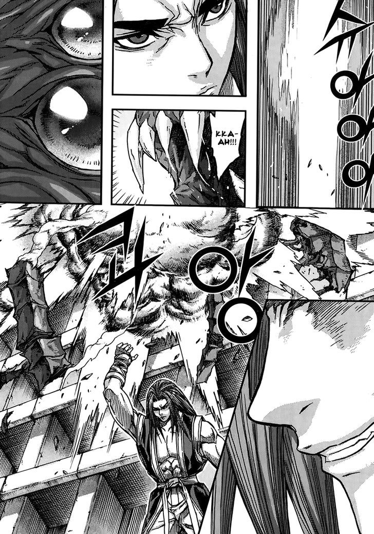King Of Hell 340 4