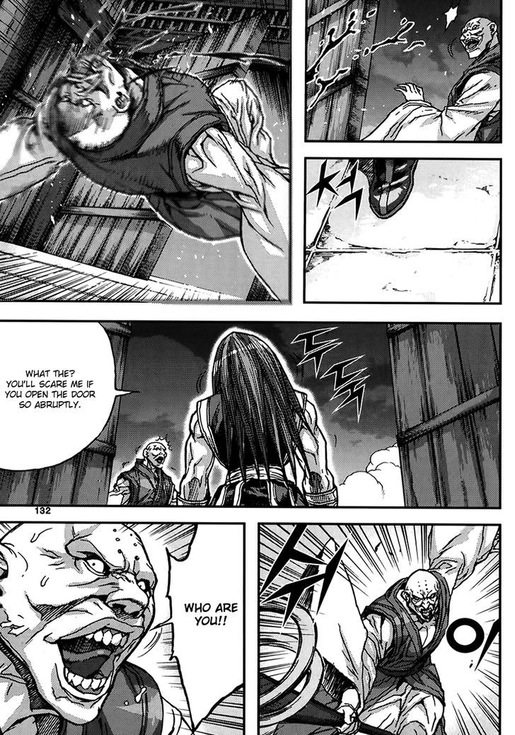 King Of Hell 340 6