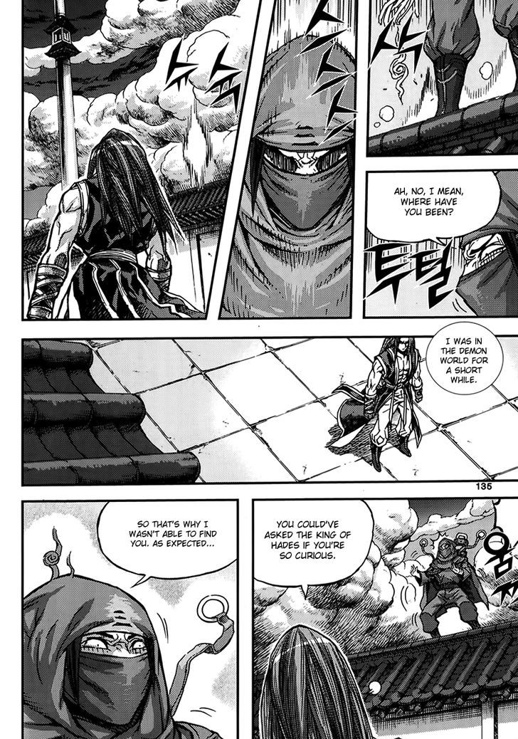 King Of Hell 340 9