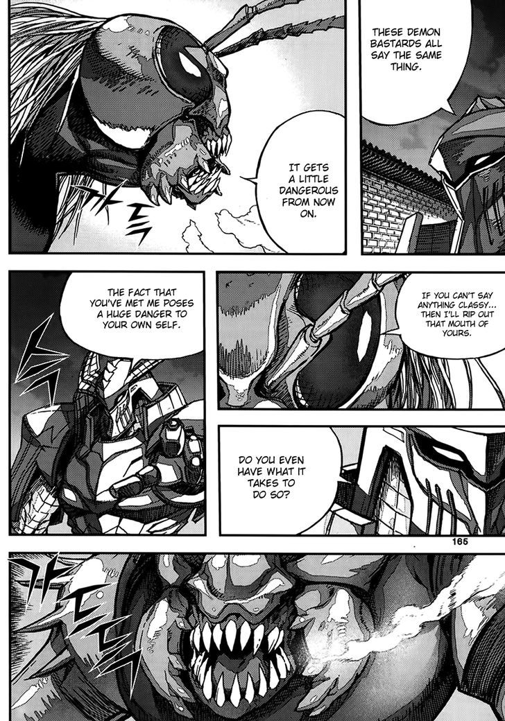 King Of Hell 341 13