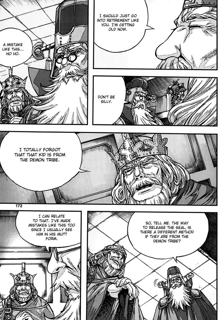 King Of Hell 341 20
