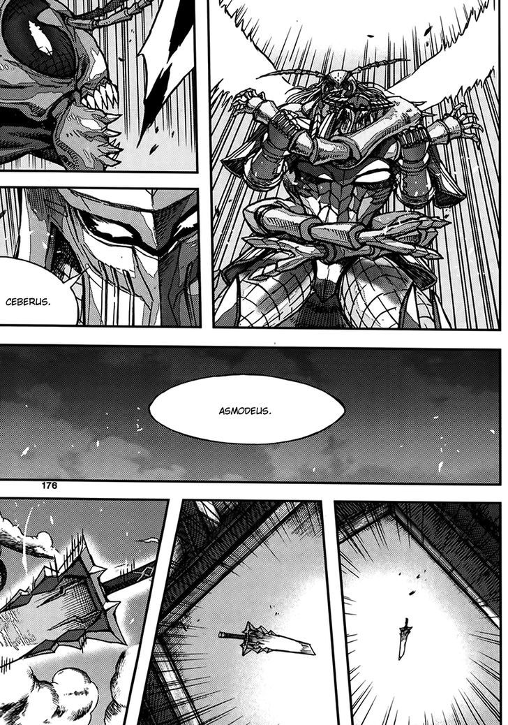 King Of Hell 341 24