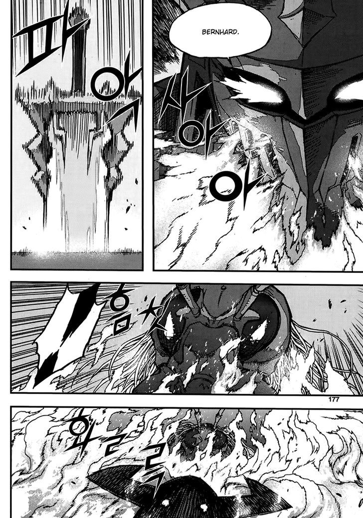 King Of Hell 341 25