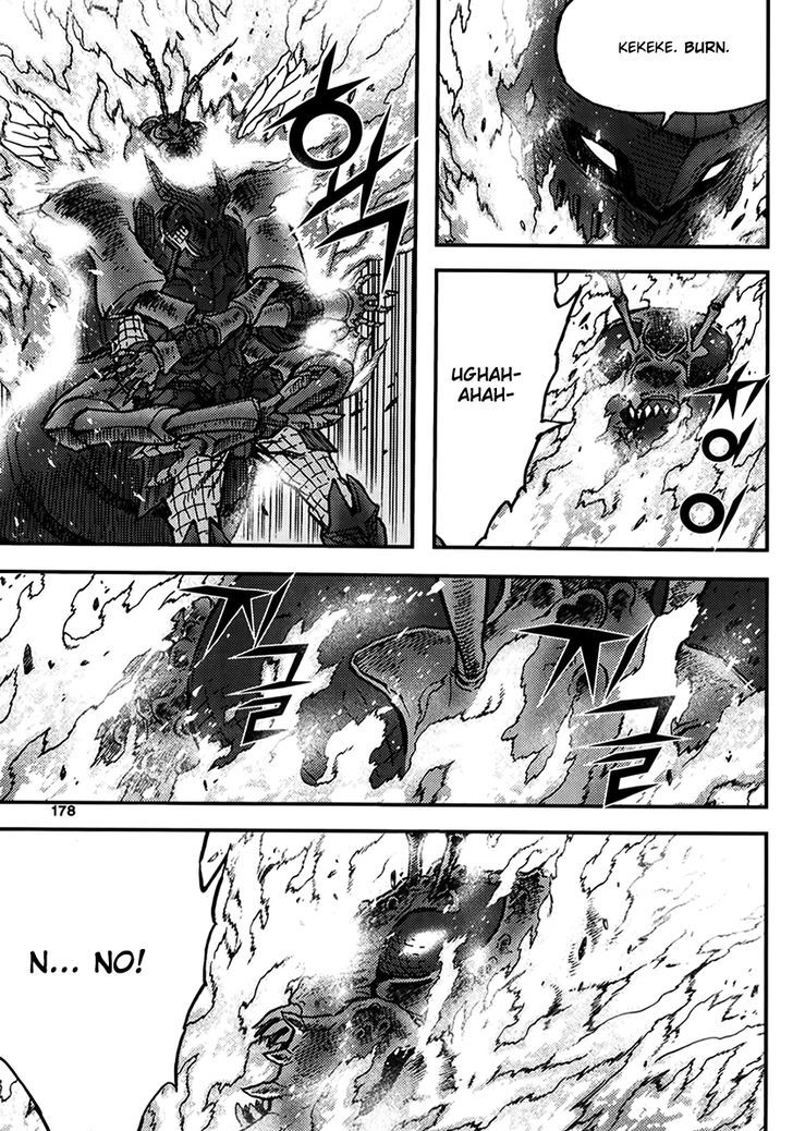 King Of Hell 341 26