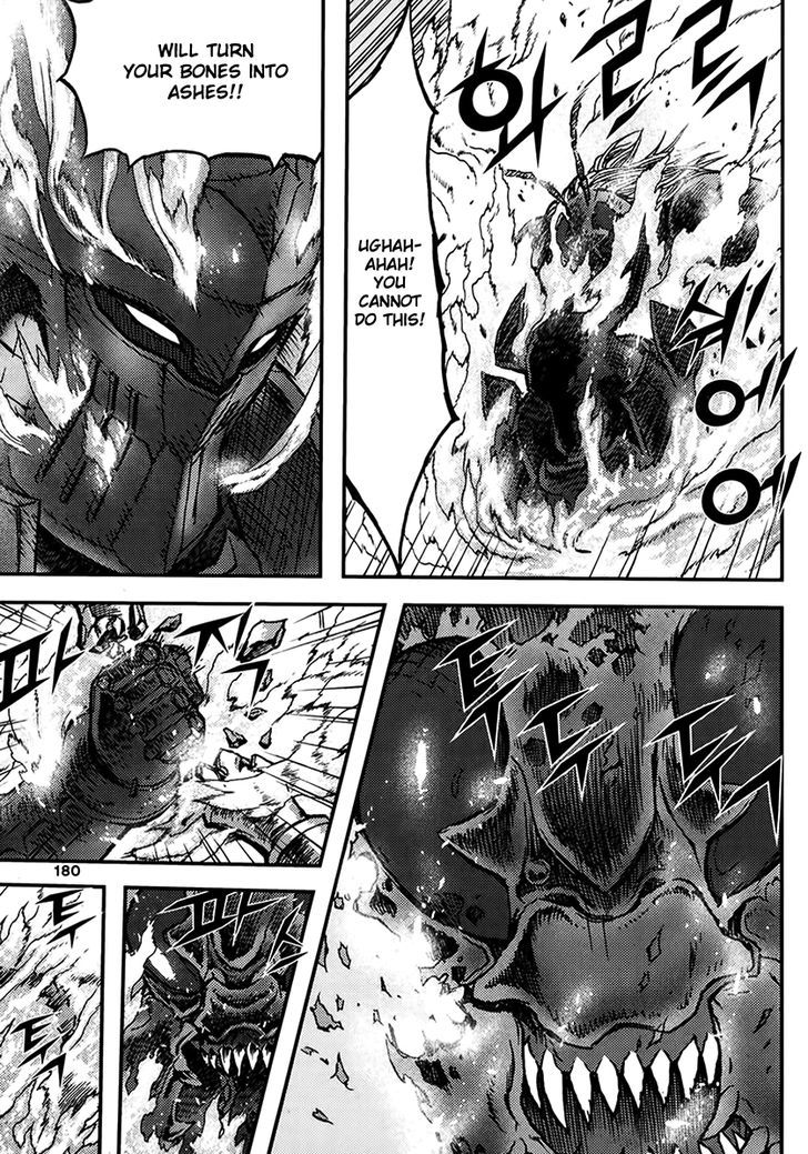 King Of Hell 341 28