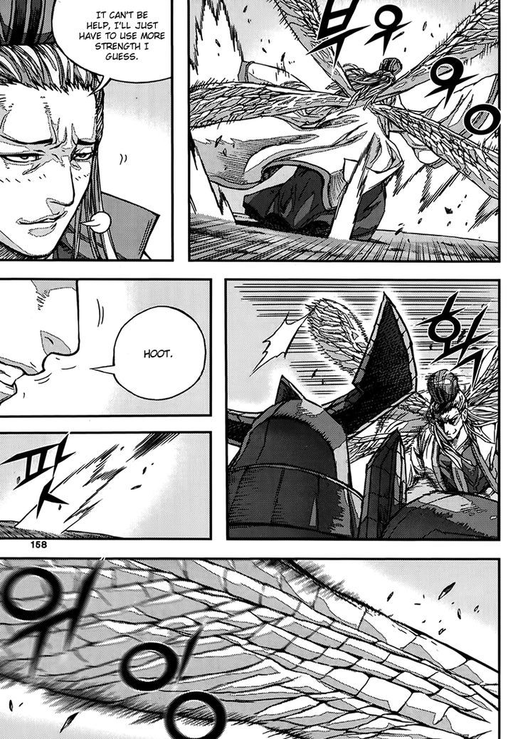 King Of Hell 341 6