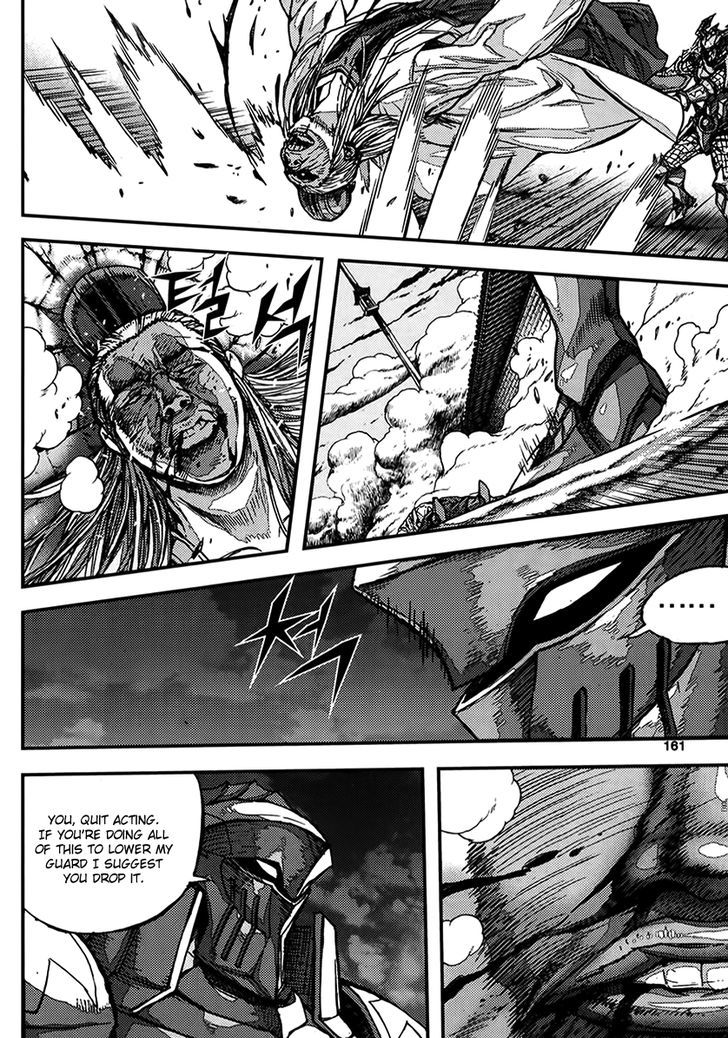 King Of Hell 341 9