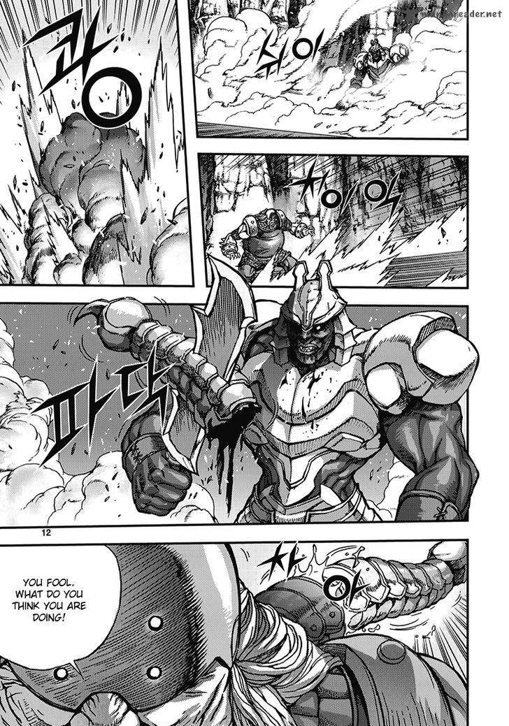 King Of Hell 342 11