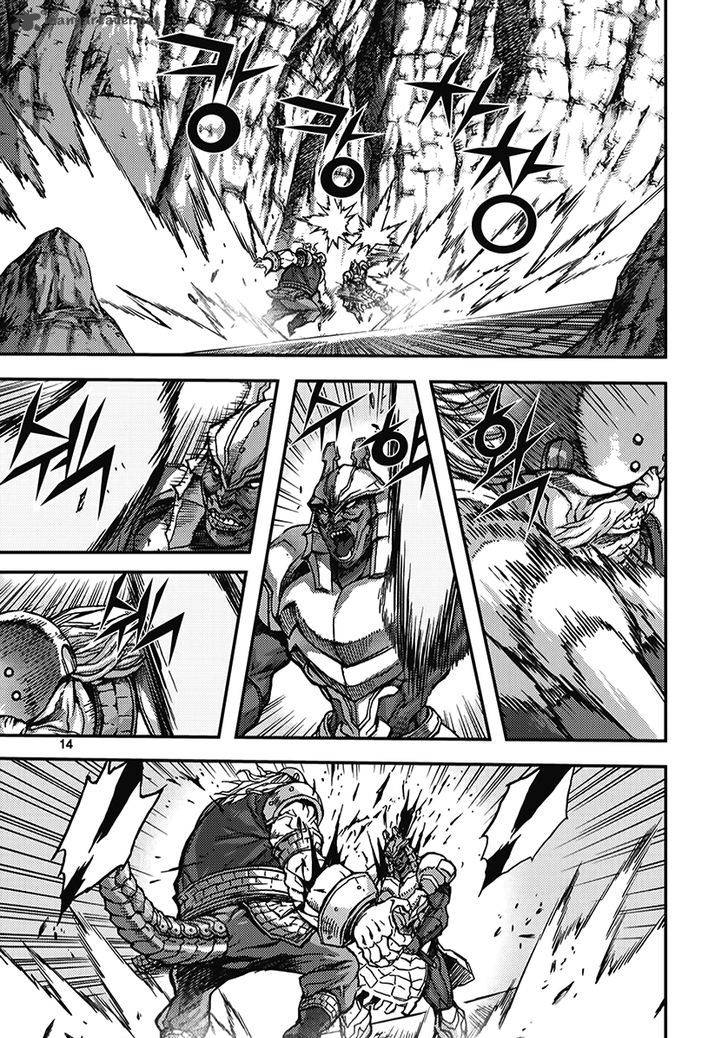 King Of Hell 342 13