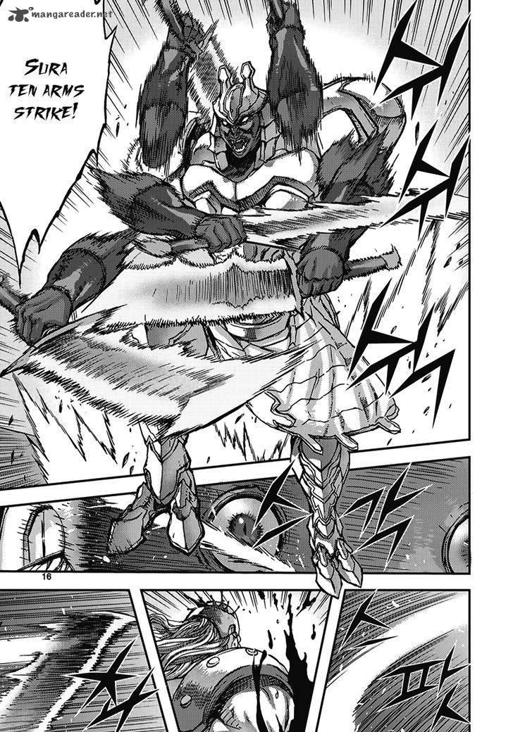King Of Hell 342 15