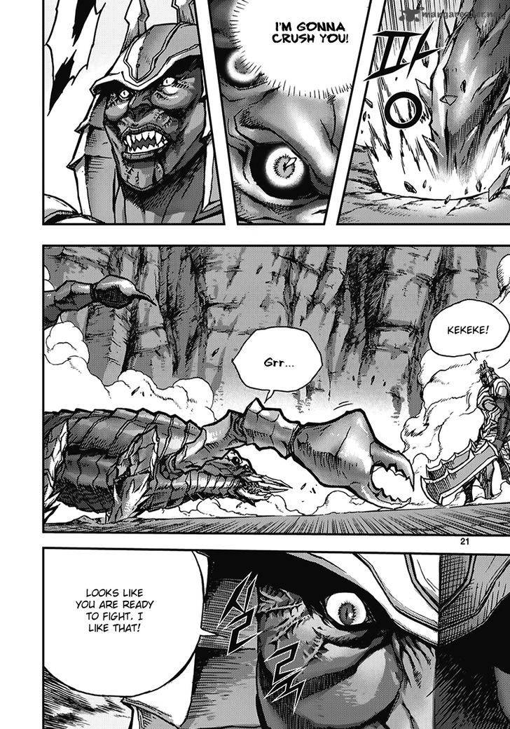 King Of Hell 342 20