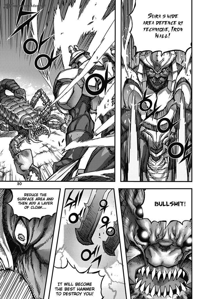 King Of Hell 342 29
